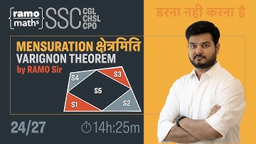 Mensuration Mensuration - Session 24 of 27 || Varignon Theorem || Varignon