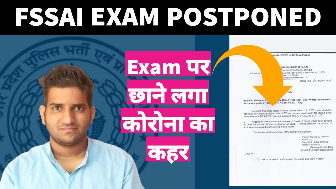Fssai Exam Postponed / Fssai 2021 All Post Exam Postponed