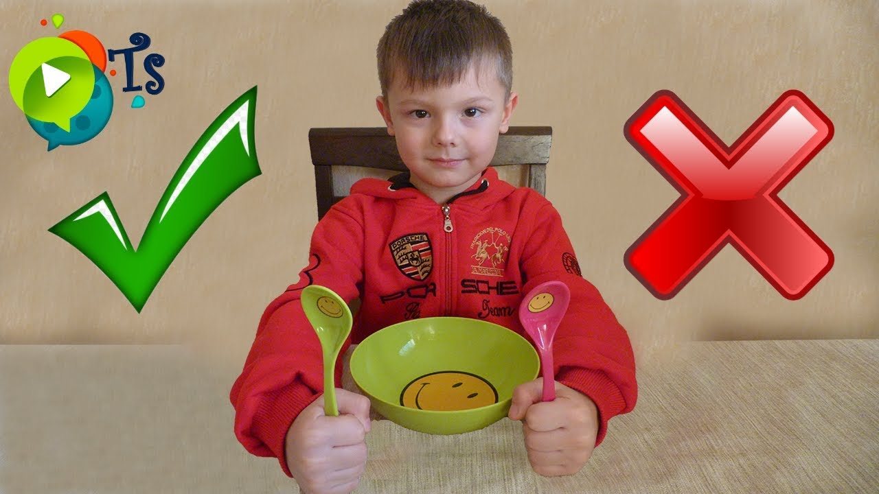 Учим хорошие манеры  Правила поведения за столом