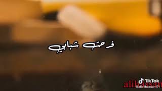 ده انت في عنيا