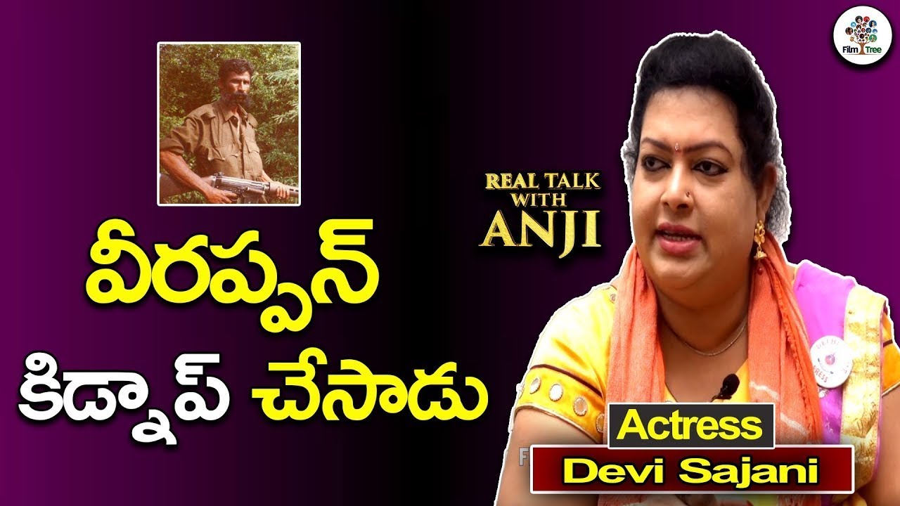 Actress Sajini (Devi Grandham) Exclusive Interview | Real Talk With Anji |  Film Tree - YouTube
