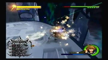 KH2FM - LV99 Saix Data No Abilities Request
