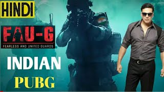 FAUG- THE INDIAN PUBG BY AKSHAY KUMAR [INDIAN GAME] HINDI screenshot 4