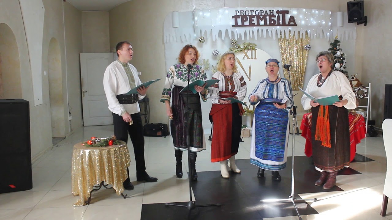 Коляди тексти