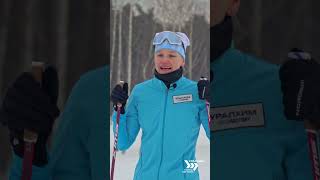 Упражнения для настоящих профи 💪🏻 Полная версия – на канале #лыжи #лыжныегонки #skiing #упражнения