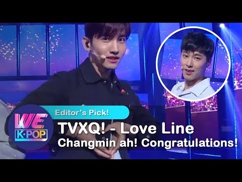 (동방신기) - <strong>Love</strong> Line [Editor&amp;#39;s <strong>Pick</strong> / ENG / 2018.03.30]