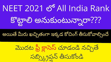 Best online coaching for NEET 2021 | Best online coaching for NEET UG | Best coaching for NEET