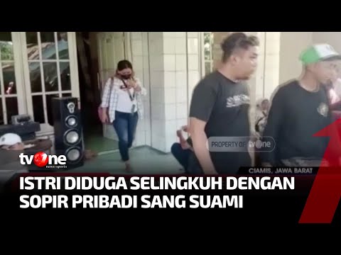 Disaksikan Warga, Suami Gerebek Istri Sedang Selingkuh | Kabar Siang tvOne