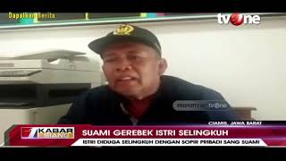 Disaksikan Warga, Suami Gerebek Istri Sedang Selingkuh | Kabar Siang tvOne