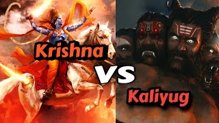 KALYUG VS KRISHNA RAP BATTLE MAHABHARAT JP KING @sedivi1224