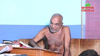 मूलाचार स्वाध्याय | 01 Mar 2026 | Muni Pramansagar ji