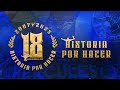 ULTRA HERCULES 2007 HISTORIA POR HACER OFFICIEL 2025 