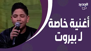 محمد ابراهيم ذا فويس