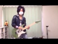 SuG / ☆ギミギミ☆ (guitar cover) 【弾いてみた】