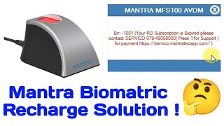 How to Recharge Mantra Biomatric Device MFS100 screenshot 1
