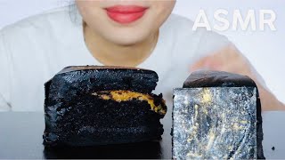 Asmr starbucks chocolate cake | eating sounds no talking ynah