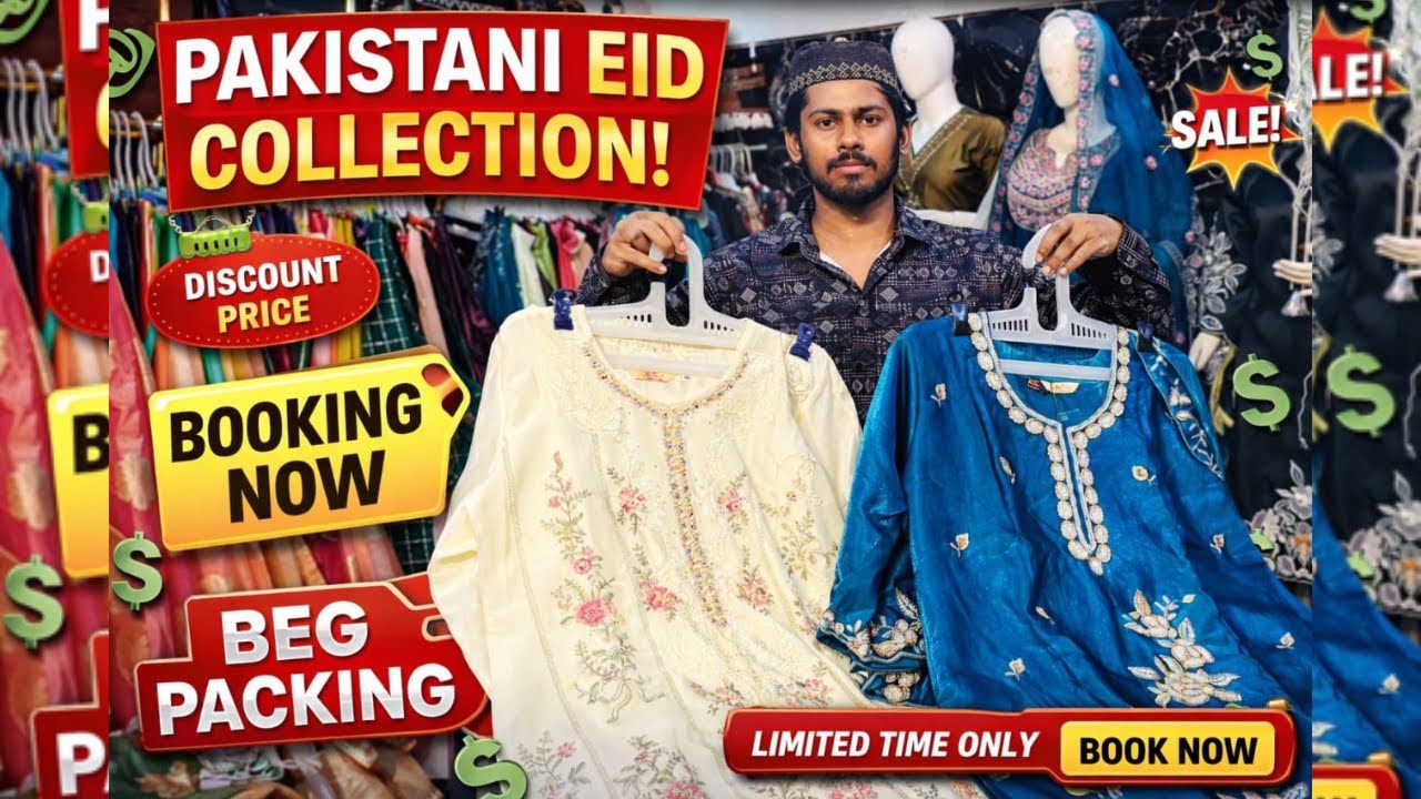 Premium Pakistani bag packing suits 😍🔥 | zehra creation | real manufacturers & wholesaler 