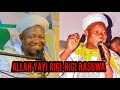 Shiekh Usman Kusfa Zaria Rigi Rigi Ya Rigamu Gidan Gaskiya
