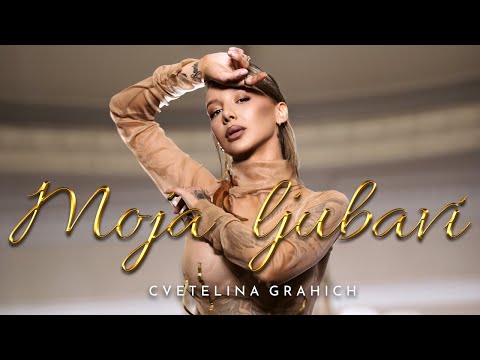 TSVETELINA GRAHICH -
