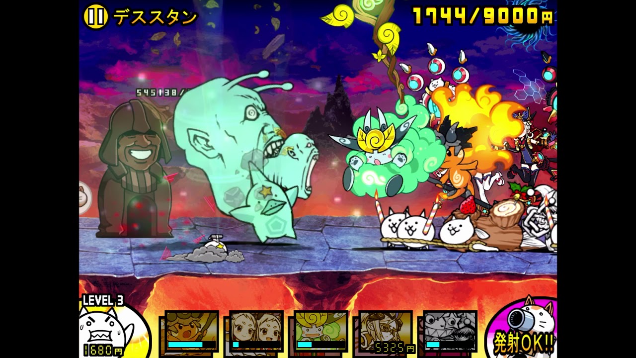 にゃんこ大戦争 宇宙編 第2章 デススタン Youtube