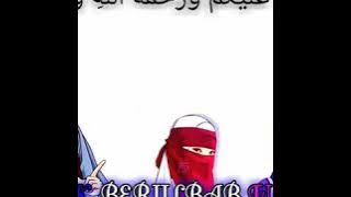 Lirik\ Adek Jilbab Biru,Putih,Unggu (versi Sholawat Baper)