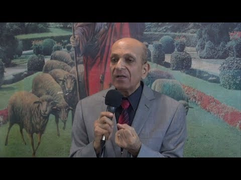 معاملات الله د كمال حنا