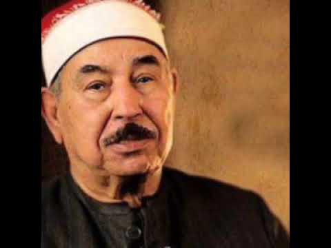 وتفقد الطير فقال مالي لا اري الهدهد تلاوة رائعة الشيخ محمد محمود الطبلاوي