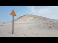 جبال ولاية سدح في ظفار ما شاء الله روعة هذا خلق الله The Sadah Mountains In Dhofar
