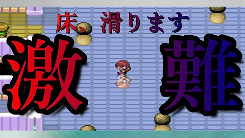 ラピスラジム