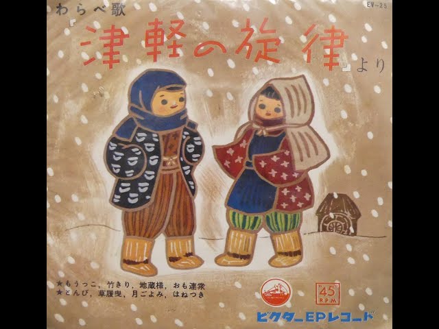 もうっこ