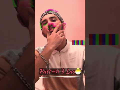 Putt jam te Lao🐣 #abhilubana06 #trending #youtubeshorts #comedy #love #viral #youtubevloggers
