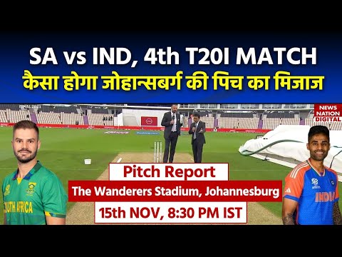 SA vs IND: