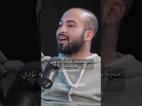 ازاي ابني مصداقية مع الناس خلال السوشيال ميديا