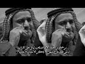 سفر الدغيلبي يرحمك راحم الاموات مسرع 