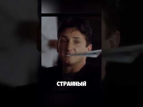 Лучшие фильмы 90-х годов #кино #фильм #фильмы #старыефильмы #фильмыкоторыестоитпосмотреть