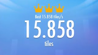 Piano Tiles 2 - Single Tile Challenge 15.858 TPS No Pause [NOT MY LIMIT] screenshot 3
