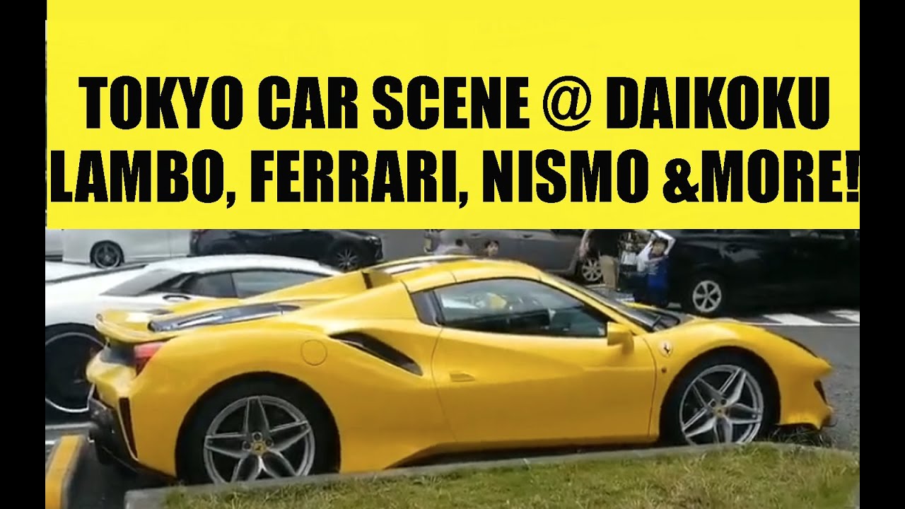 JAPAN CAR SCENE DAIKOKOU FUTO PARKING AREA RACE CARS OF JAPAN