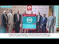 برنامج قضايا الشباب الاربعاء 9 سبتمبر 2026