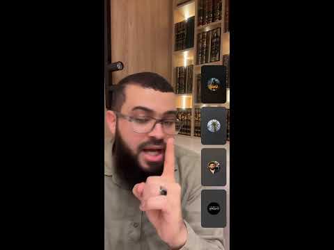 حوارات قوية مع النصارى والملحدين