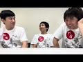 や団の弾丸ラジオREBORN #73 ラーメンIQ200中嶋の美しきラーメントリック【や団】