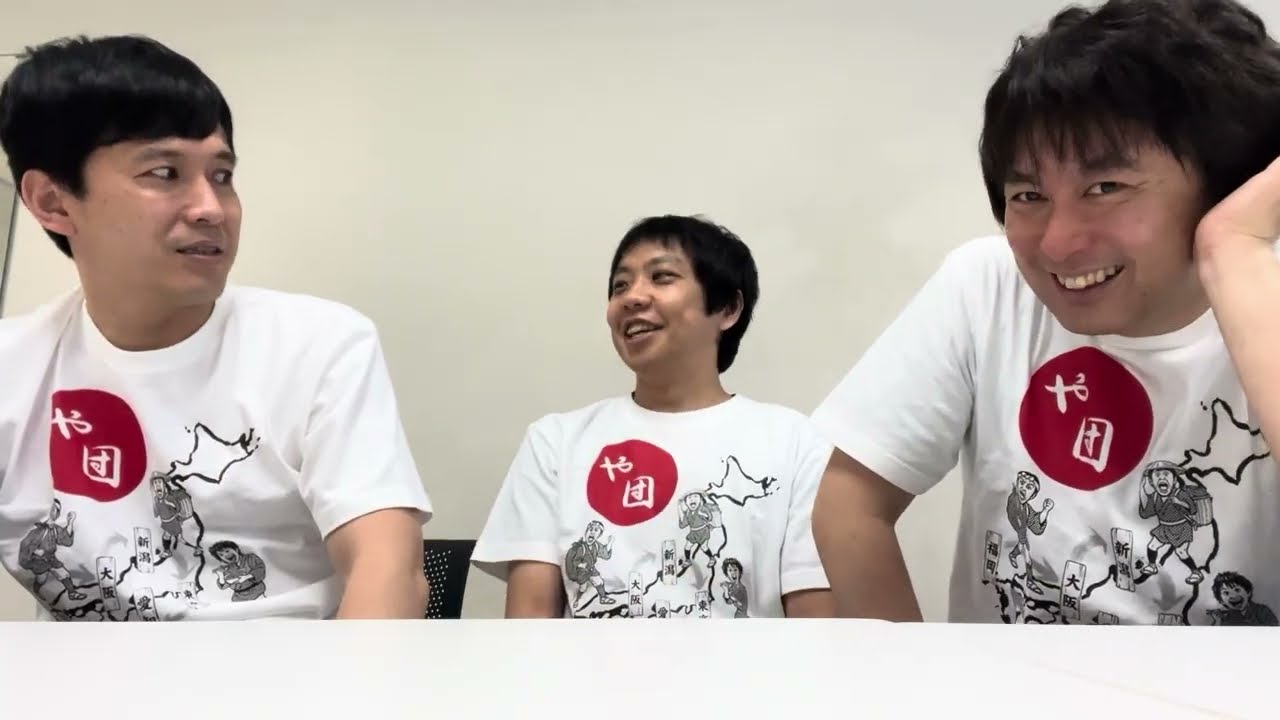 や団の弾丸ラジオREBORN #73 ラーメンIQ200中嶋の美しきラーメントリック【や団】