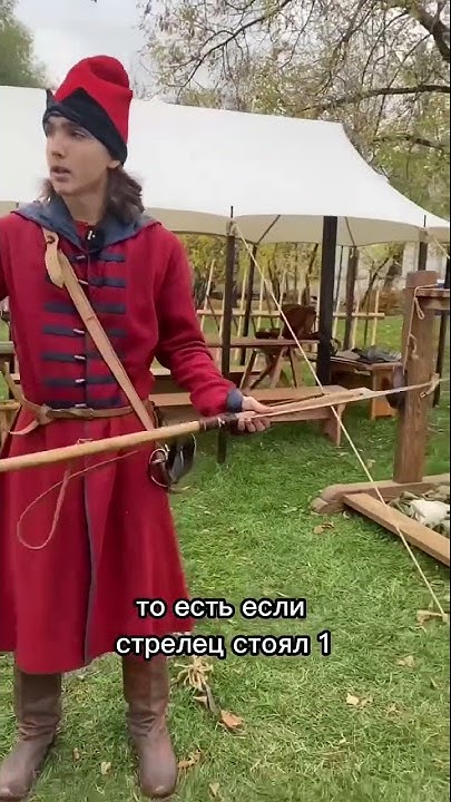 Бердыш - огромный боевой топор, основное холодное оружие русского ...
