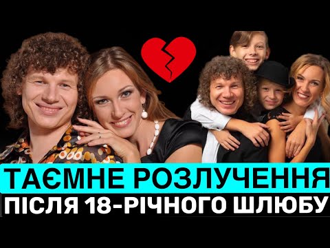 Олександр Кварта розлучився з дружиною після 18 років шлюбу: хто подав до суду