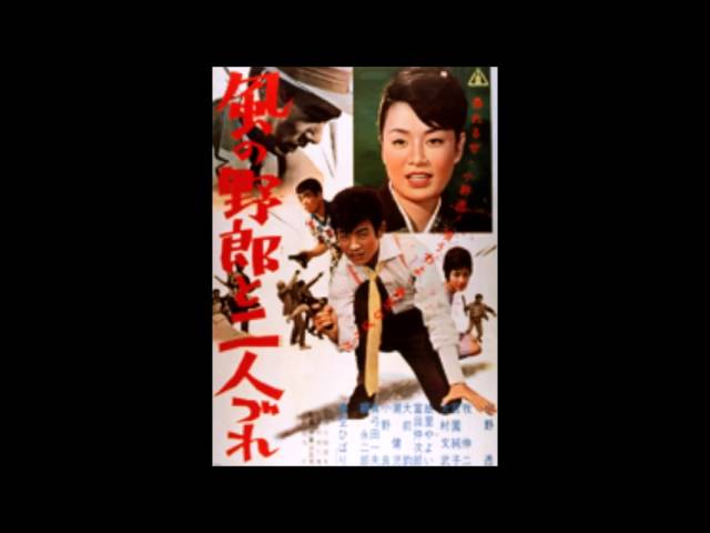 小野 透 ♪星かげの神宮外苑♪ 1958年 78rpm record. Columbia