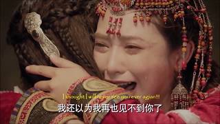 Goodbye My Princess From Ep.9 Eng Sub ~So Heart Wrenching!!!~ TT_TT