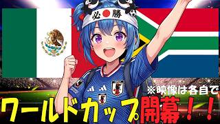 マッキー【makky simon CH】の配信のサムネイル画像