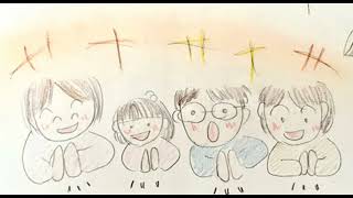 みててカーニバル（cover） ♪ラッパをふくからみてて 村田匠作詞・作曲・丹羽あさ子採譜アレンジ