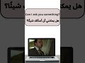 اول خطوة للتعلم اللغة انك تسمع صح وكتير من تجربتي الشخصية Shorts Video Viralshort 