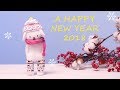 A HAPPY NEW YEAR 2018 / stop motion animation