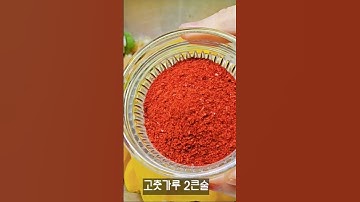 배달음식에 딸려 오는 단무지로 만든 밑반찬! 단무지무침!!
